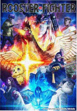 剧场版动画分镜手稿解析